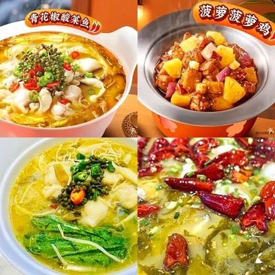 You Ni Together (Northwest Wang East Road Branch)