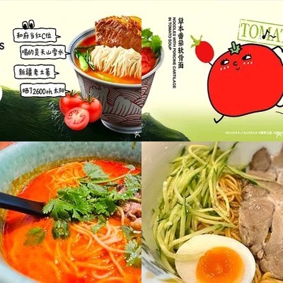 Hapu Ramen (Huanghuang International Store)
