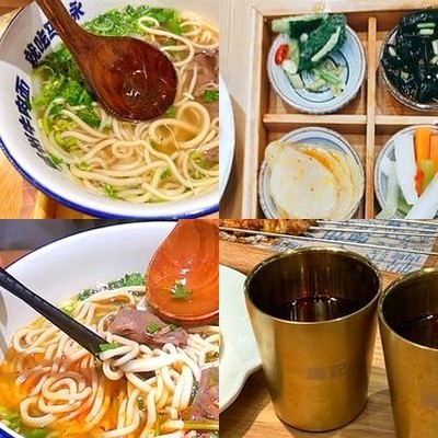 Ma Ji Yong Lan Zhou Beef Noodle (Nong Da Nan Lu Hua Lian Shang Di Store)