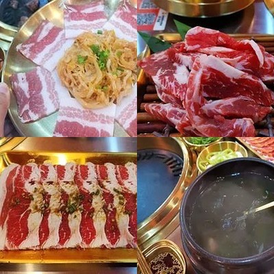 Golden Phoenix Korean BBQ