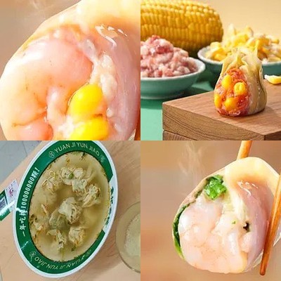 Yuan Ji Yun Jiao (Shangdi Hua Lian Store)