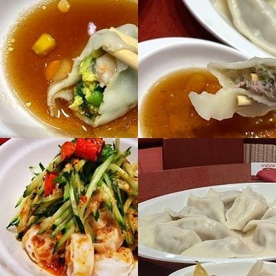 X Jia De Shrimp Wontons (Shangdi Hua Lian Store)