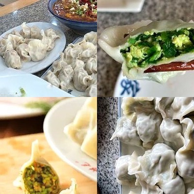 Hongmao Jiaozi (Shangdi Seventh Street Branch)