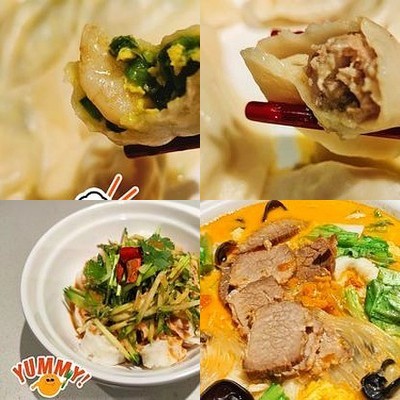 X Jia De Shrimp Dumpling (Core Science Park Branch)