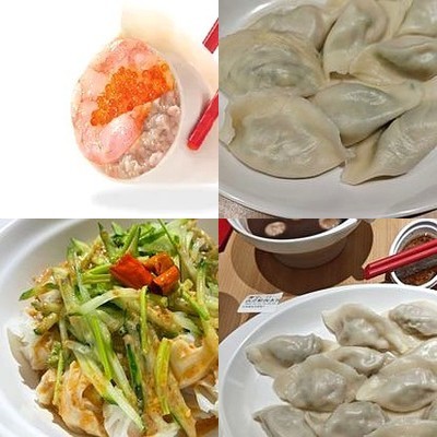 X Jia De Shrimp Dumplings (Huanghuang International Store)