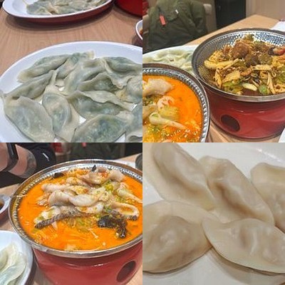 X Jia De Shrimp Dumplings (Beijing Yuan Center Store)
