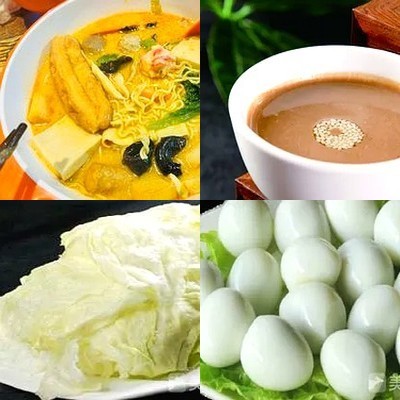 Yuan Sheng Thai Mala Tang (Huang Xiang International Store)