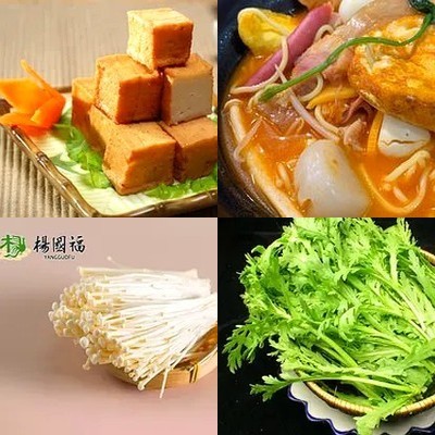 Yang Guofu Hot Pot (Shangdi Branch)