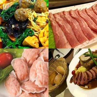 Zhang Liang Hot Pot (Xinxilu Branch)