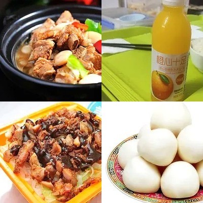 金牌黄焖鸡烤肉拌饭(第002档口-人合百旺美食城店)