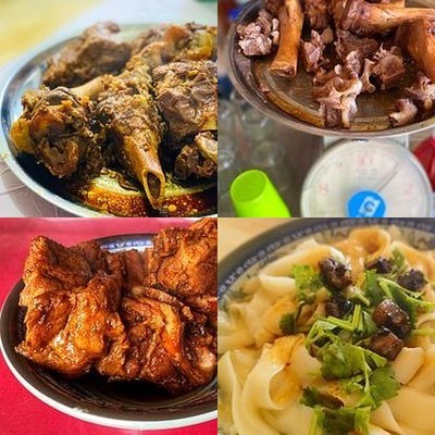 Fan Zi Di Yi Gou Dou Hui Pi