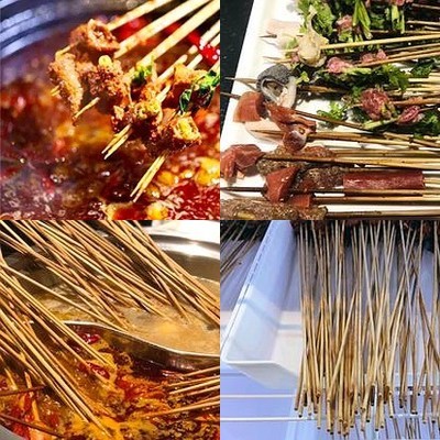 Jian Cheng Xiao Yuan chuan chuan xiang