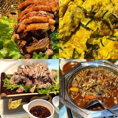 Boge Hotel (Beijing Branch)