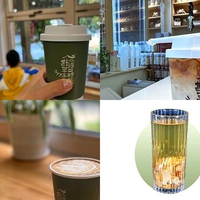 Cao Mu You (Xingyuan Jinfang Guoyuan Yuan Dian)