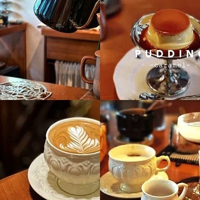 Amber Sichuan Coffee