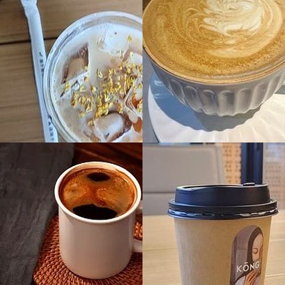 KONG Coffee (Xingyun Small Town Branch)