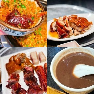 Xinglongji Roasted Meat and Seafood Hot Pot Restaurant