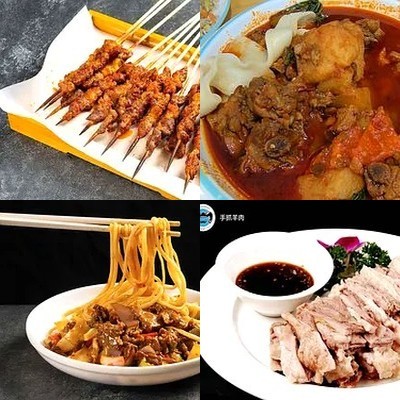 Yili Loulan Restaurant (Xiangyun Town Branch)