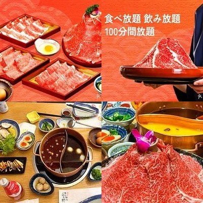 Izu Vegetables Village (Changliang Xiangyun Small Town Branch)