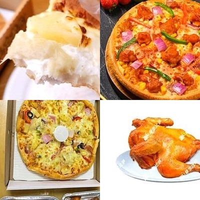 Zun Bao Pizza (After Sha Yu Branch)