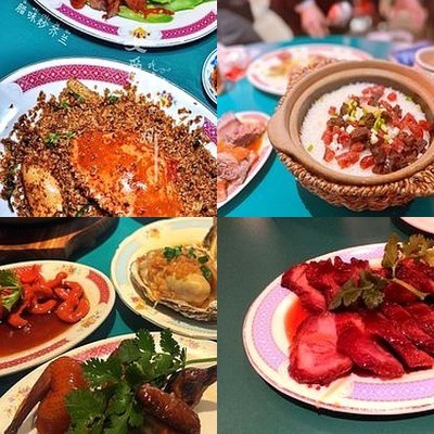 One Floor One Restaurant (Aftershayu Branch)