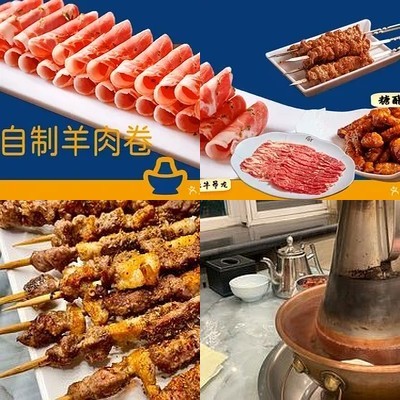 Fúshòu Zhā (Qīnglán Branch)