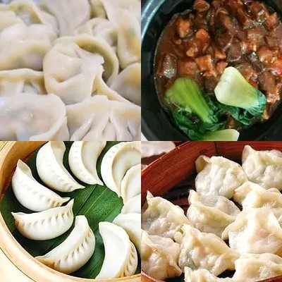 Dadu Dumplings & Home-style Cuisine (Haidian Canteen)