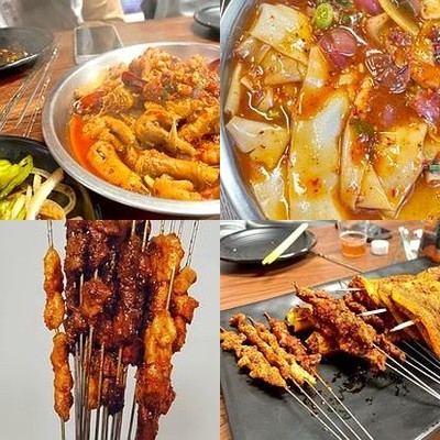 Nanbo Wan No.1 BBQ Restaurant