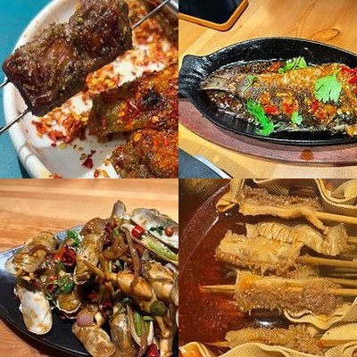 Old Five Chicken Wings