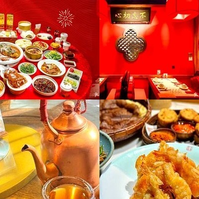 Xiao Diaoli Tang · Beijing Cuisine · Roast Duck (Aftershanyuguan Branch)