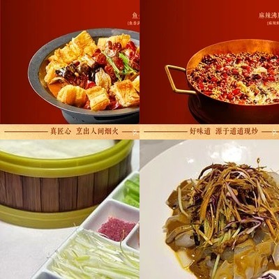 Da Ya Li Roast Duck (After Sha Yu Branch)