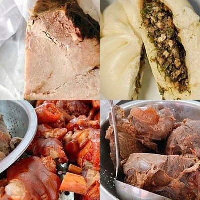 Tianfu No. (Factory Store)