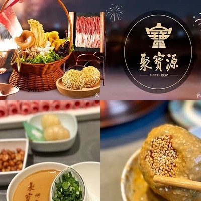 Jiu Bao Yuan (Xiangyun Small Town Branch)