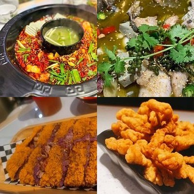 Shu Lao San Douhua Yu · Yang Xiezi (After Sha Yu Store)