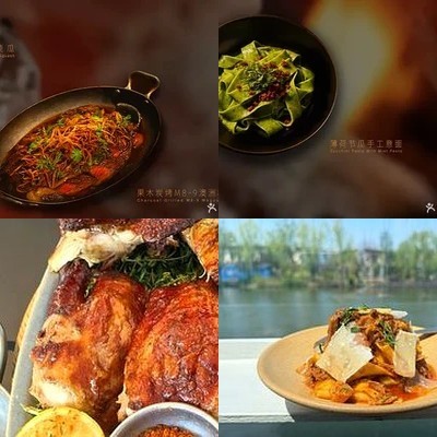 Granvista Vista View Restaurant