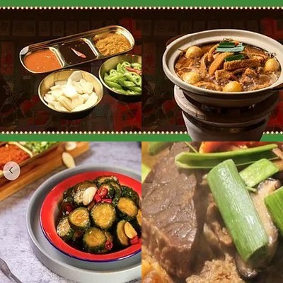 Happy & Joy Hot Pot (Anderson Road Branch)