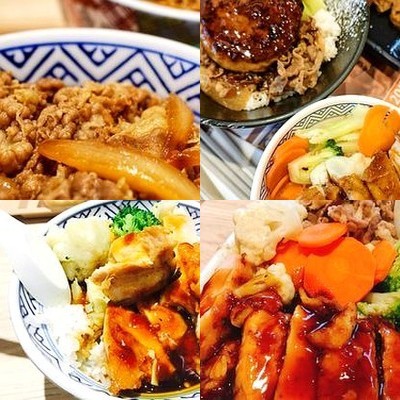 Jinhua Branch of Yoshino House