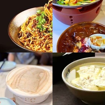 Shan Shan Xiang Yibin Cuisine (He Pingli Branch)