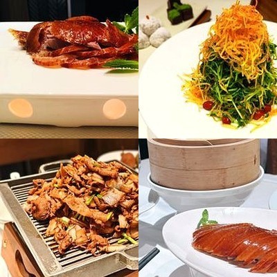 Sichuan Yifuguo Roast Duck Restaurant (Pingli Branch)