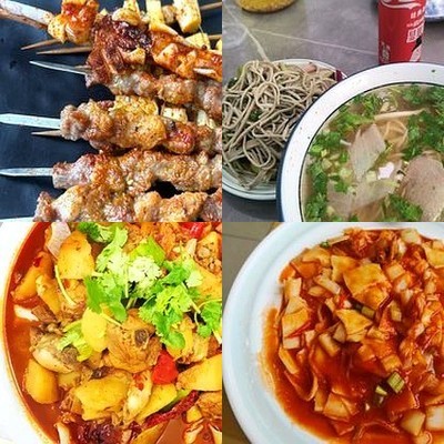 Aysha Silk Road Cuisine (Baishuiwa Road Branch)