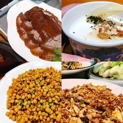 Zhi Guang Yuan (怀柔店)