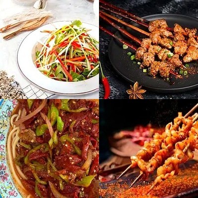 Lanzhou Lao Ma Jia Food