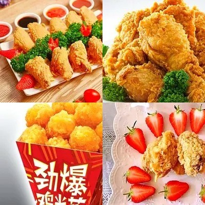 Starry Korean Fried Chicken (Shangzhuang Branch)