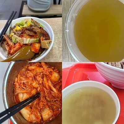 Si Ge Long Jiang Zhu Jiao Fan