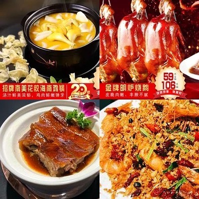 Tsai Ji Table Bro Hong Kong Seafood Hot Pot (Zhimei Art District Branch)