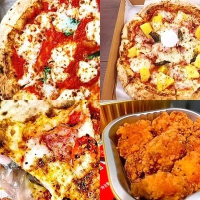 Extreme & Radical Italian Classic Pizza (Linglong Road Store)