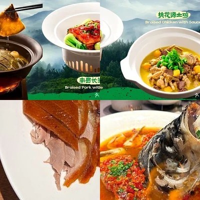 Daxing Li Yan (Shu Guang Dian)