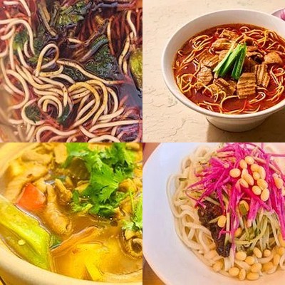 Chuan San Shu Yang Yang Beef Noodle and Offal Pot (West Mountain Commercial Building Branch)