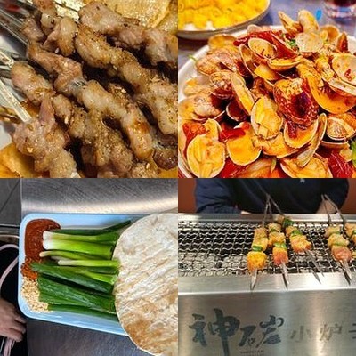 Shen Carbon Xiao Lu Zi BBQ (Xibei Li Zhuang Store)