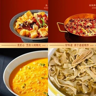 Datty Pai Roast Duck (Tian Cun Store)